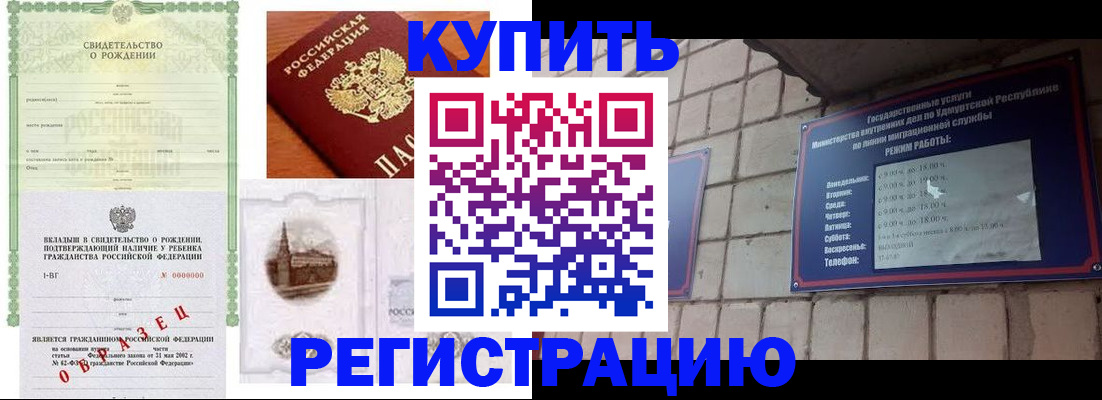 форма 3 в Бокситогорске